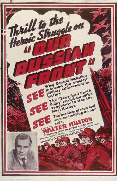 Póster de Our Russian Front