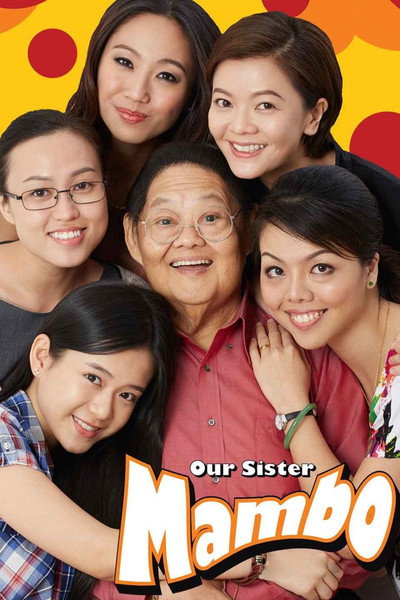 Póster de Our Sister Mambo