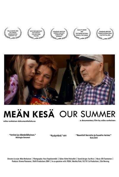 Póster de Our Summer