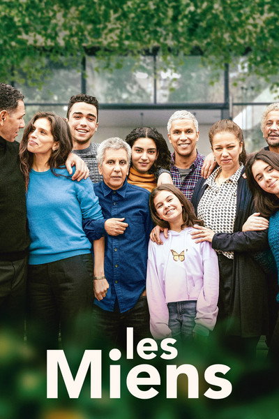 Póster de Our Ties