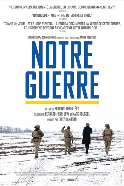 Póster de Our War