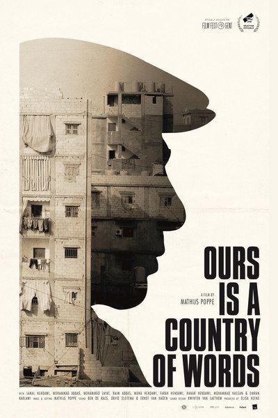Póster de Ours Is a Country of Words