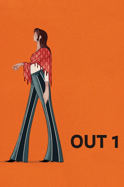Póster de Out 1