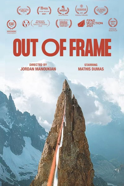 Póster de Out of Frame