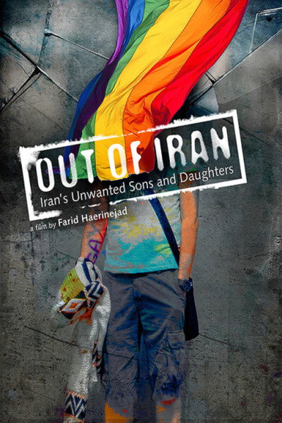 Póster de Out of Iran