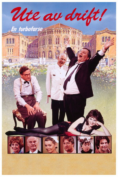 Póster de Out of Order