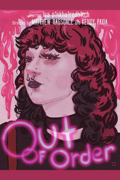 Póster de Out of Order