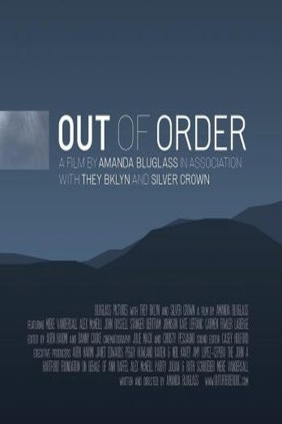 Póster de Out of Order