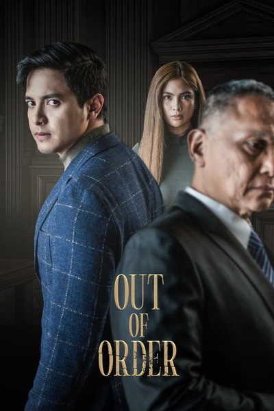 Póster de Out of Order