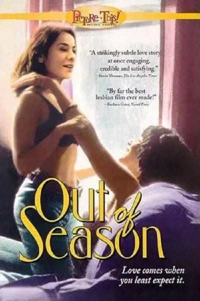 Póster de Out of Season