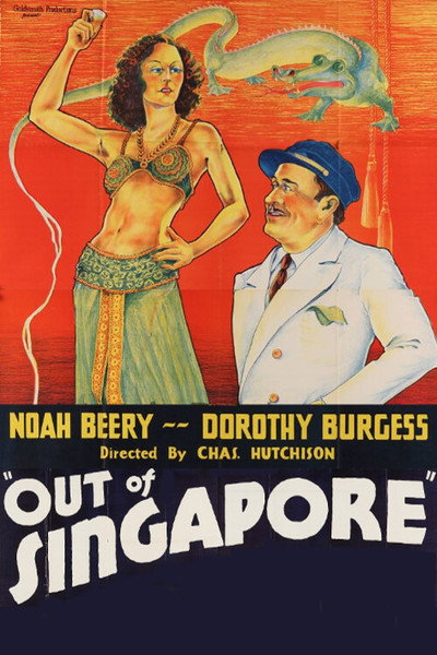 Póster de Out of Singapore
