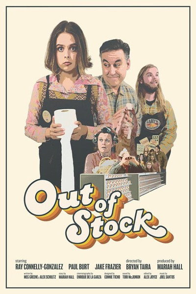 Póster de Out of Stock