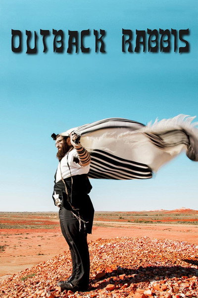 Póster de Outback Rabbis