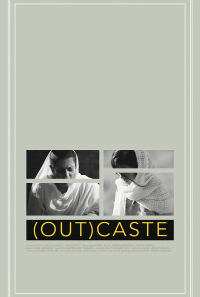 Póster de (Out)caste