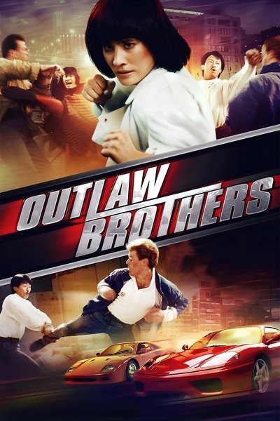 Póster de Outlaw Brothers