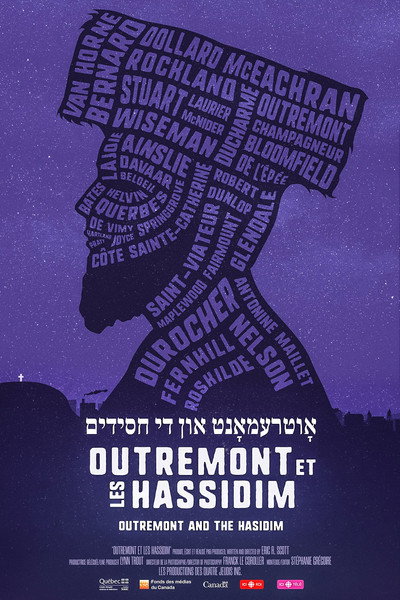 Póster de Outremont et les Hassidim