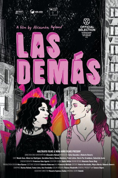 Póster de Outsider Girls