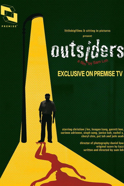 Póster de Outsiders