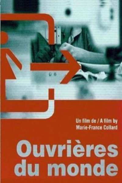 Póster de Ouvrières du monde