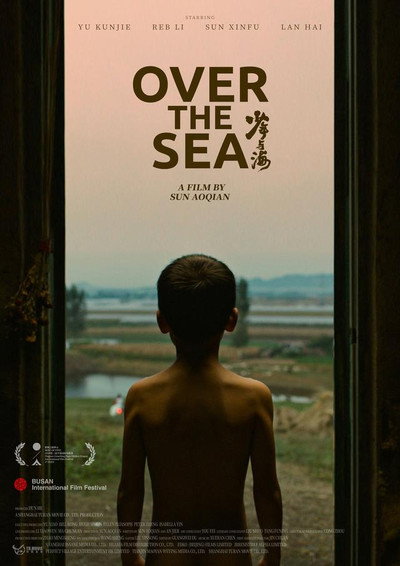 Póster de Over the Sea