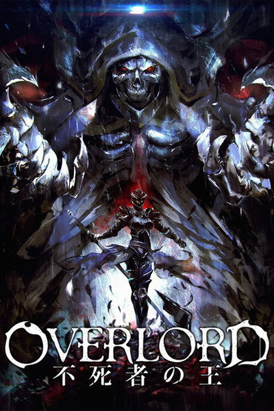 Póster de Overlord: The Undead King