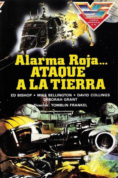 Póster de OVNI (UFO: Los diablos rojos atacan la tierra)