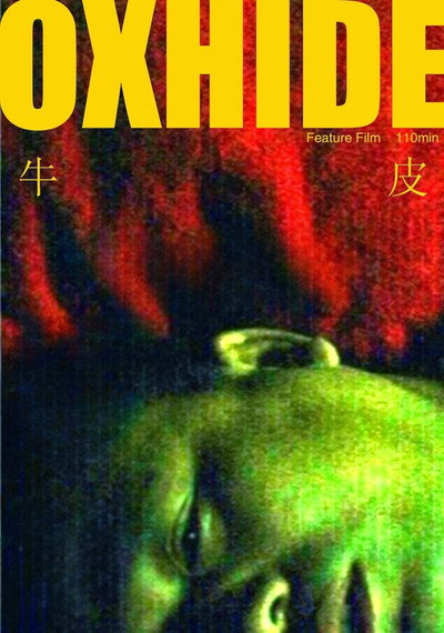 Póster de Oxhide