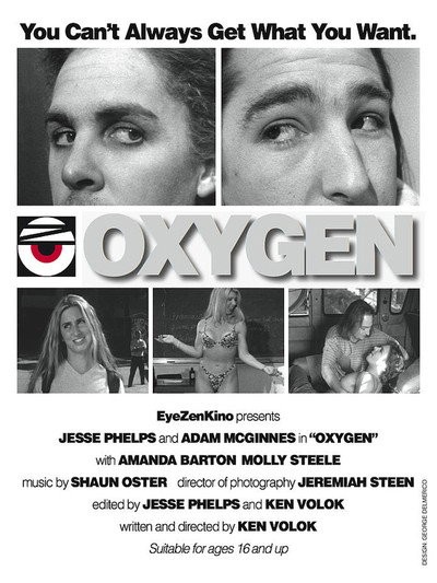 Póster de Oxygen