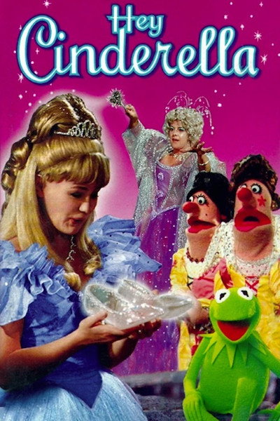 Póster de Oye, Cenicienta