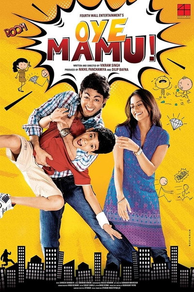 Póster de Oye Mamu!