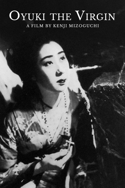Póster de Oyuki, la Virgen