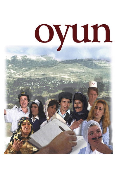 Póster de Oyun (The Play)