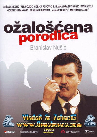 Póster de Ozaloscena porodica