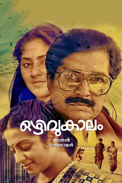 Póster de Ozhivukalam