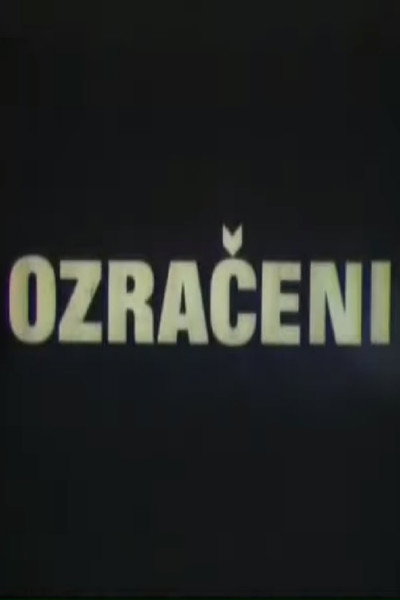 Póster de Ozraceni