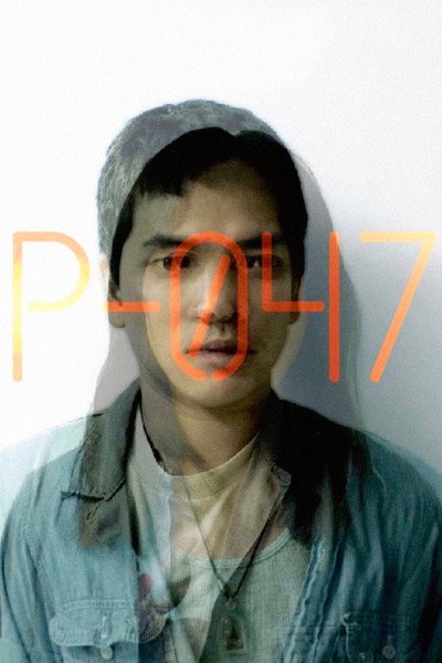 Póster de P-047