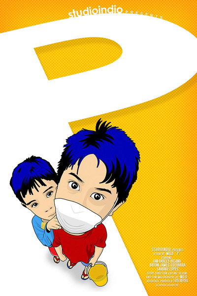Póster de P