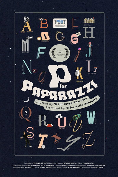 Póster de P for Paparazzi