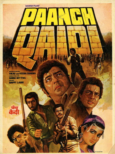 Póster de Paanch Qaidi