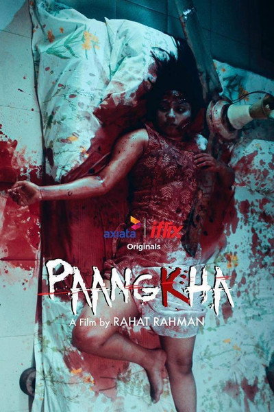 Póster de Paangkha