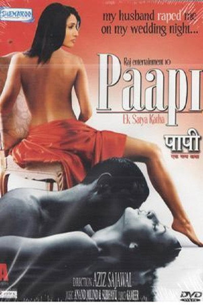 Póster de Paapi - Ek Satya Katha
