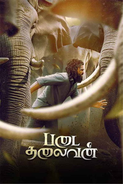 Póster de Padai Thalaivan