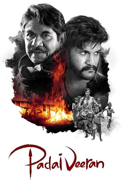 Póster de Padai Veeran
