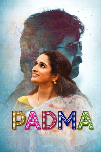 Póster de Padma