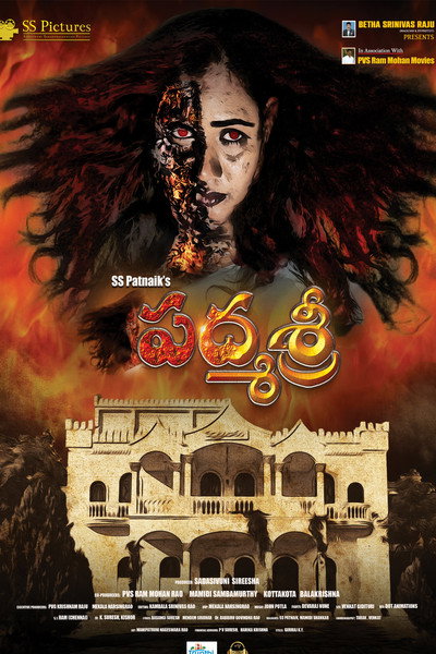 Póster de Padmashri
