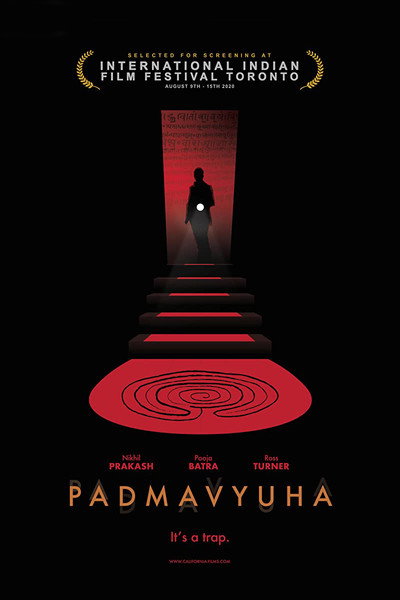 Póster de Padmavyuha