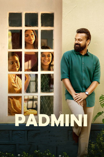 Póster de Padmini
