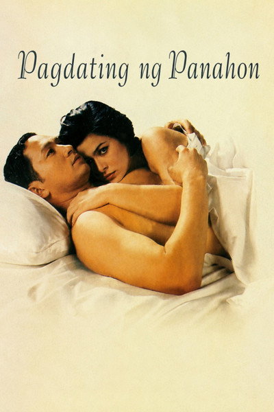 Póster de Pagdating ng panahon