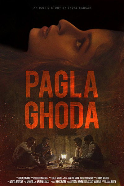 Póster de Pagla Ghoda