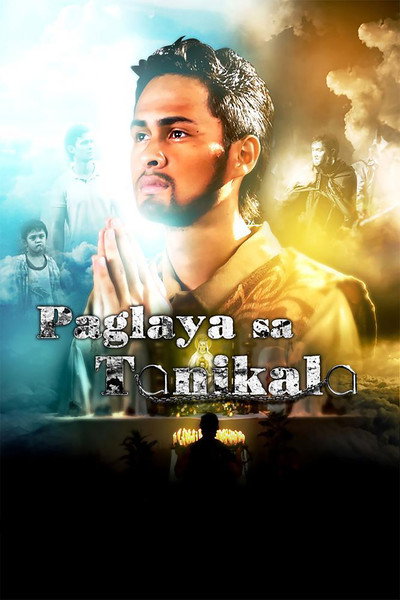 Póster de Paglaya sa Tanikala
